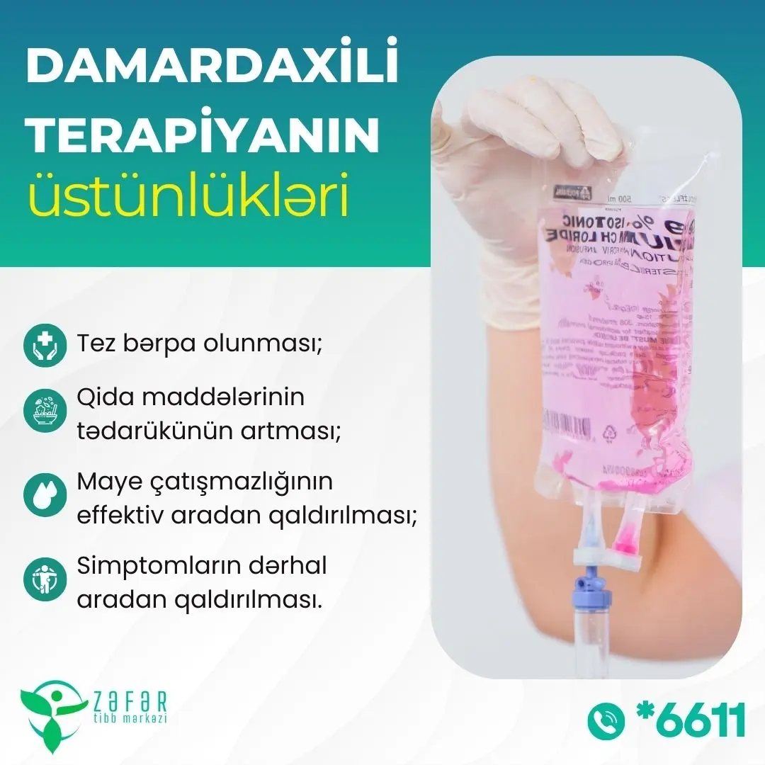 Xəstələrimiz üçün bir çox faydası olan venadaxili terapiya da daxil olmaqla müasir müalicələr.
